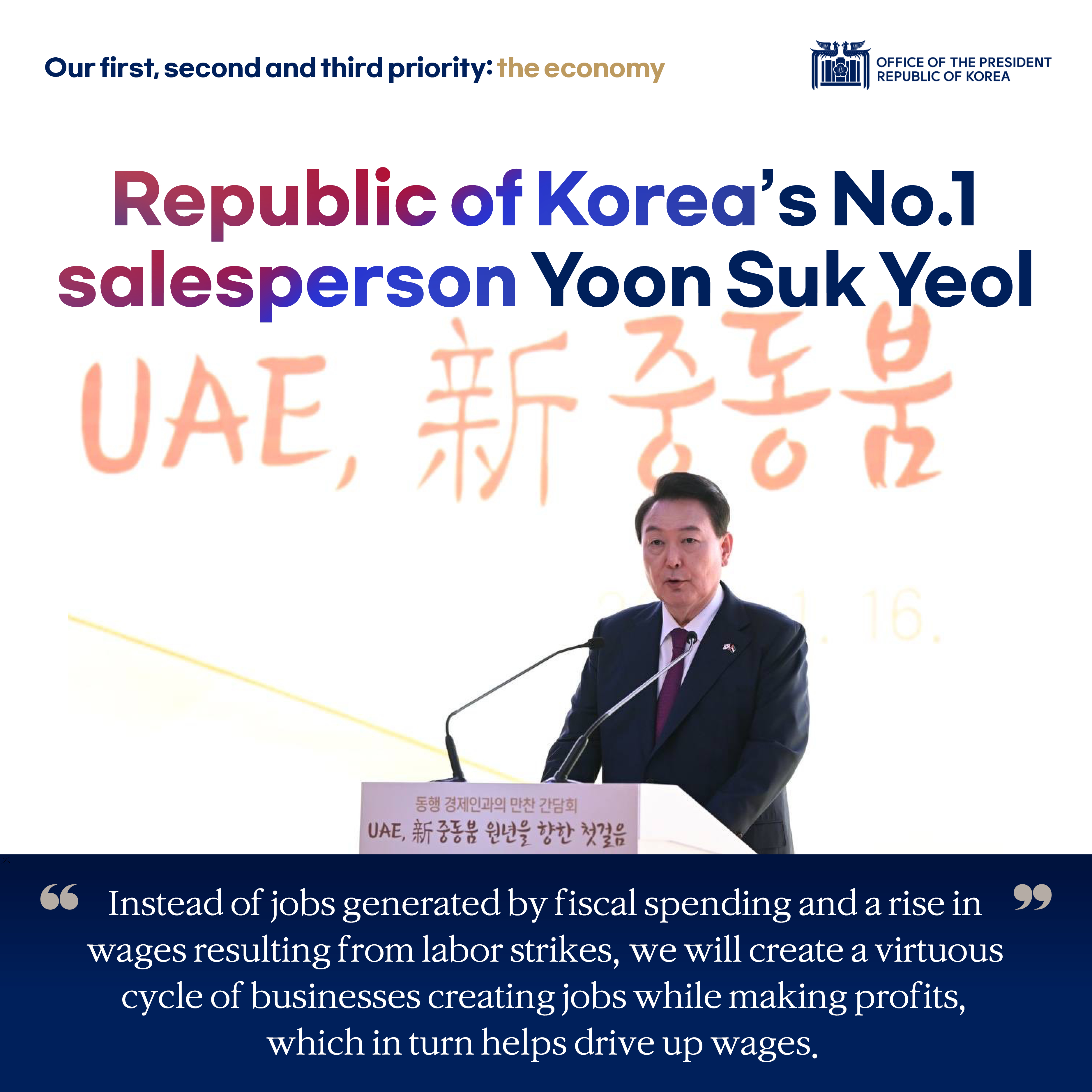 ‘Republic of Korea’s No.1 Salesperson’ President Yoon Suk Yeol