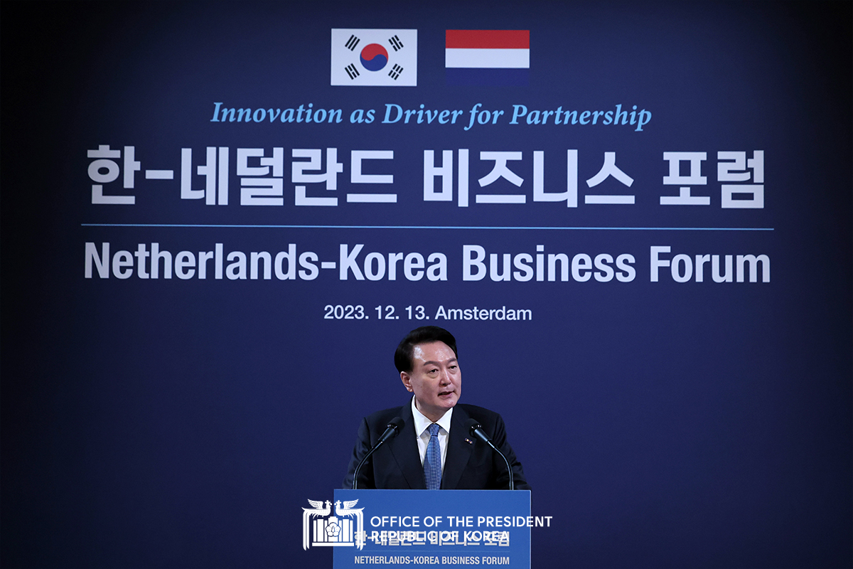 Keynote Address by President Yoon Suk Yeol at the Netherlands-Korea Business Forum