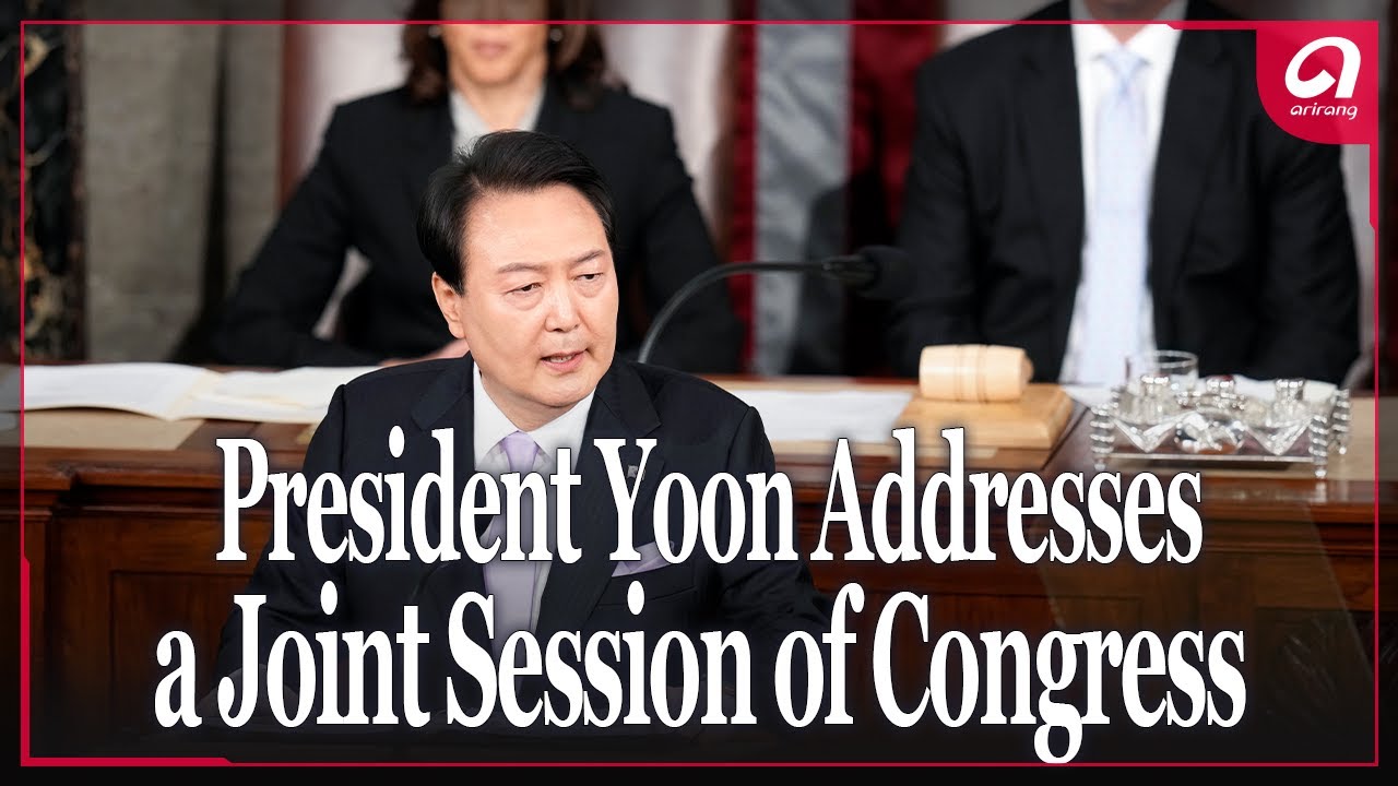 President Yoon Addresses a Joint Session of Congress