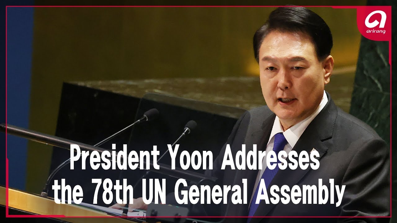 President Yoon Addresses the 78th UN General Assembly