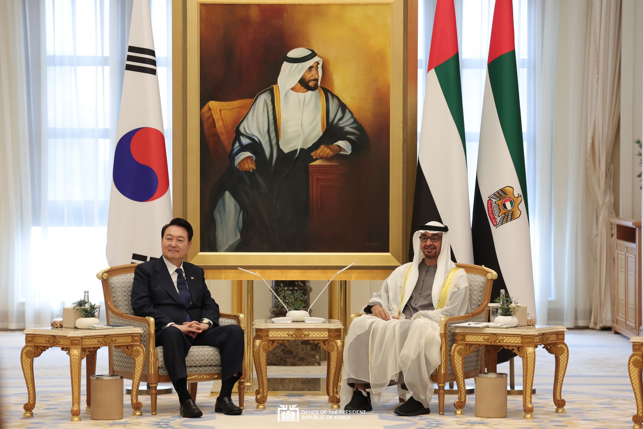 Attending the Korea-UAE expanded summit and MOU signing ceremony slide 1