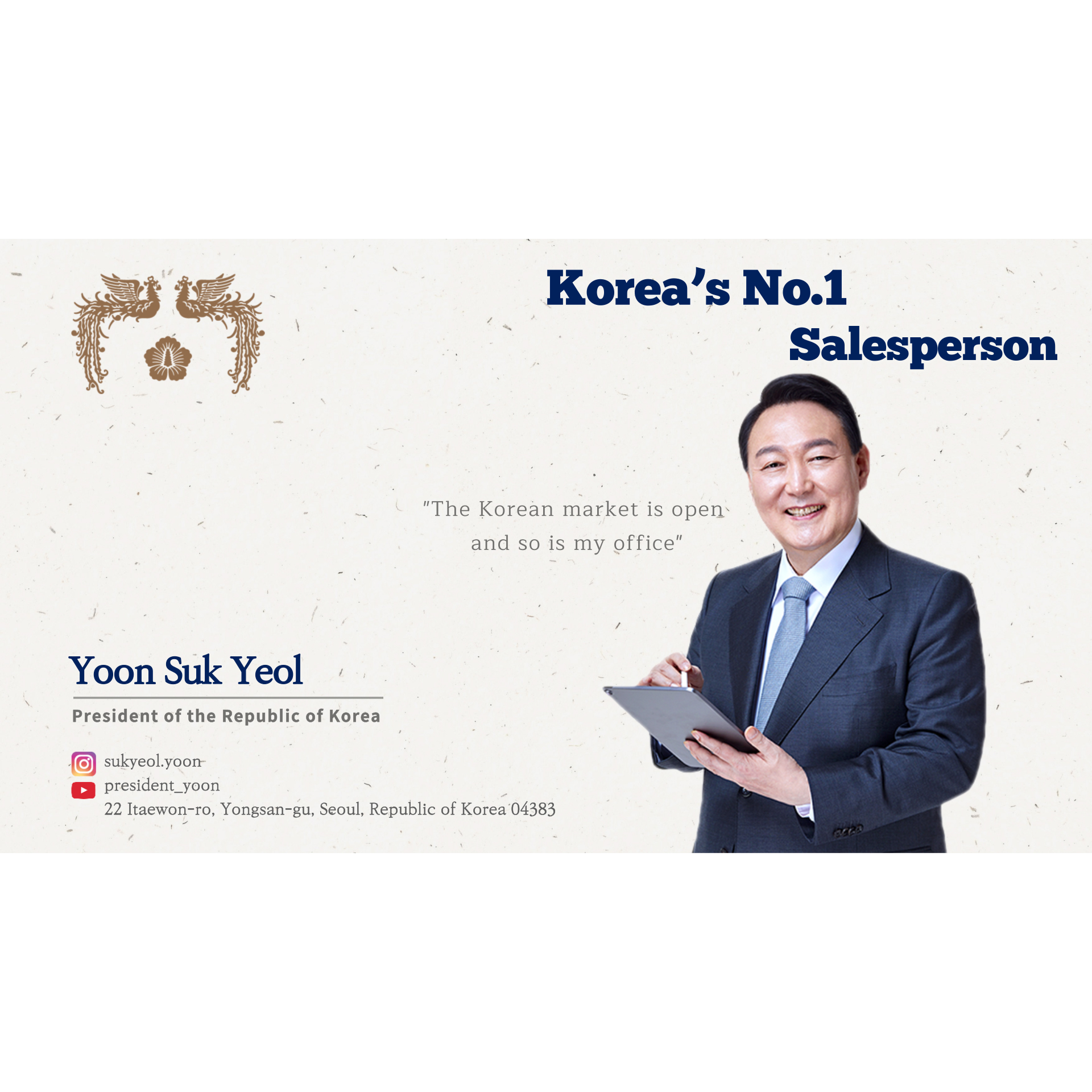 [Korean economy soaring globally] President Yoon Suk Yeol, Korea’s No.1 salesperson, scores big in the UAE and Davos! Slide1