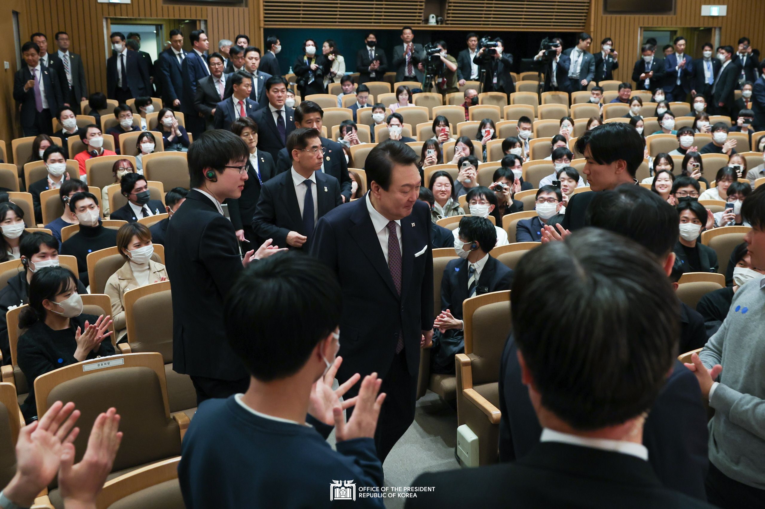 Lecture for Korea and Japan’s future generations at Keio University in Tokyo, Japan slide 1