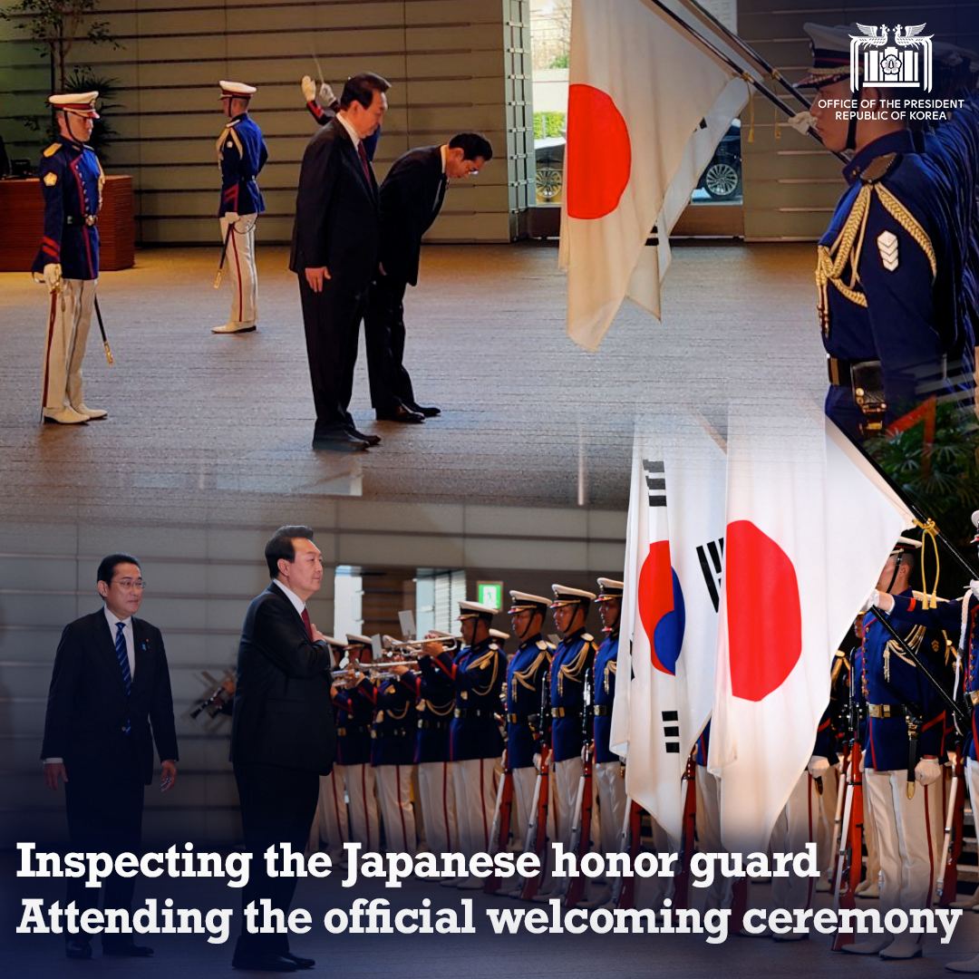 Opening a New Era in Korea-Japan Relations slide 1