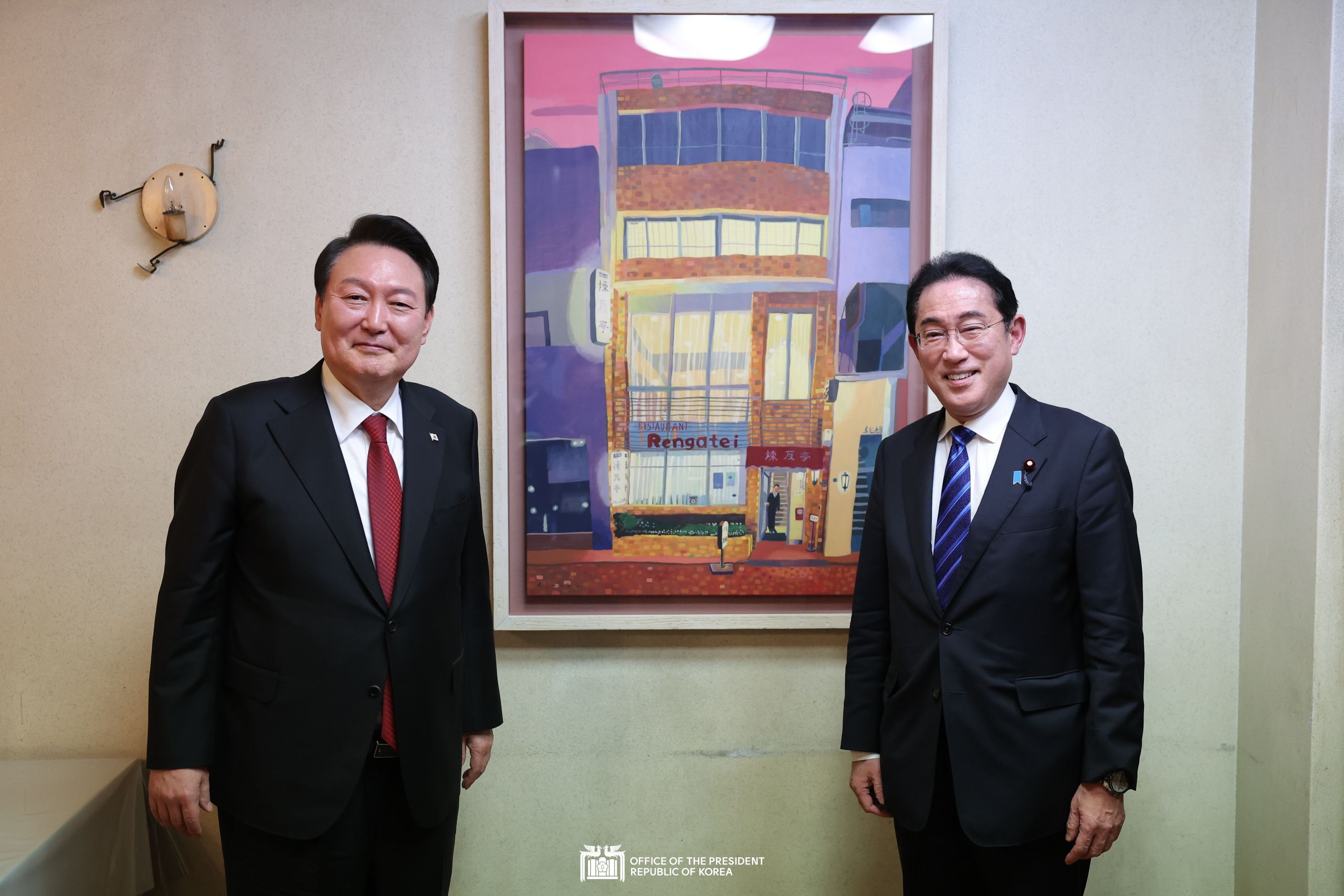 Meeting with Japanese Prime Minister Fumio Kishida slide 1