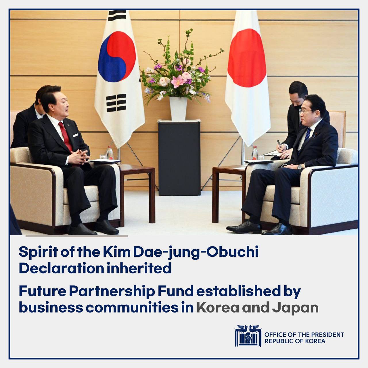 Two-day Visit to Japan, Korea's Closest Neighbor, Brings Cooperation for the Economy, Security and Future Generations Slide4