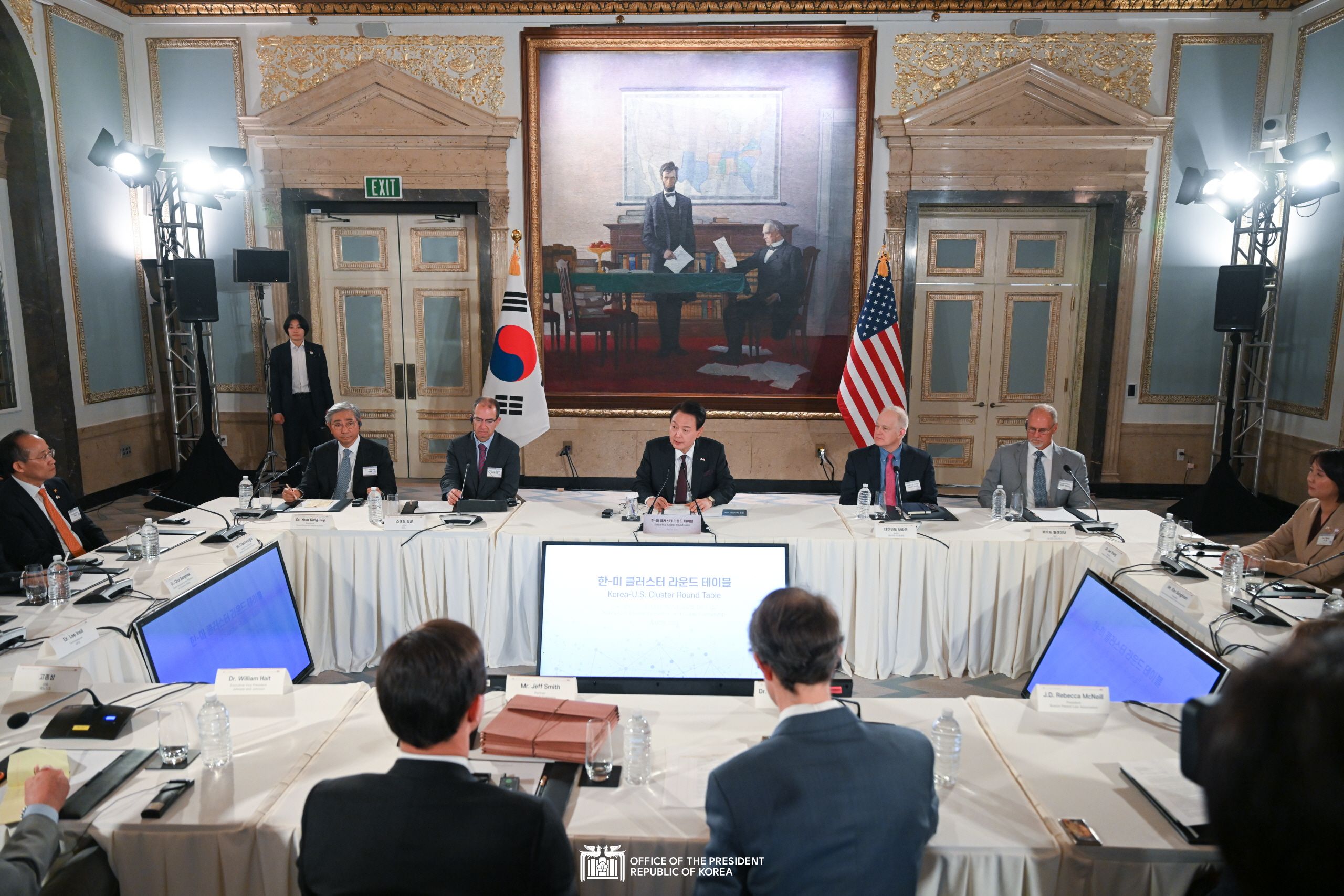 Attending a Korea-U.S. Cluster Roundtable Slide4