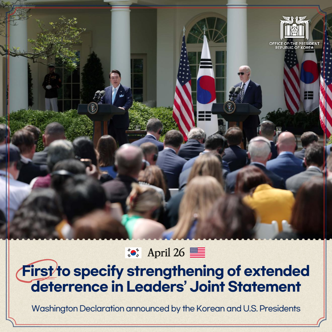 First State Visit to the United States in 12 Years! President Yoon Suk Yeol, "Firsts" achieved during his visit Slide2