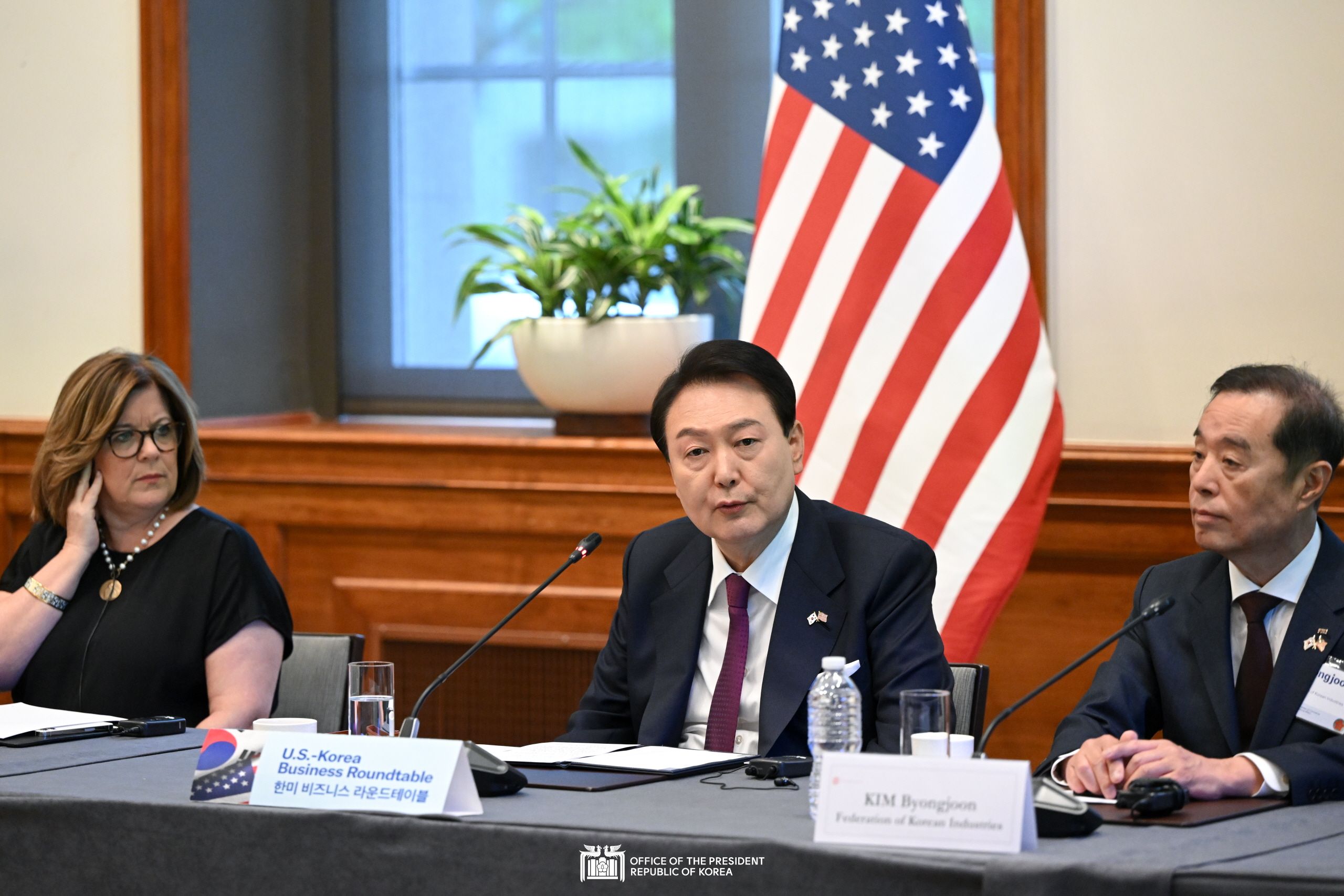 Attending a U.S.-Korea Business Roundtable slide 1