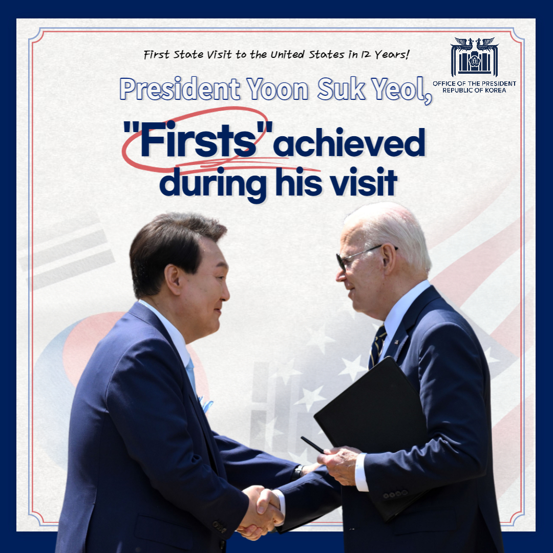 First State Visit to the United States in 12 Years! President Yoon Suk Yeol, "Firsts" achieved during his visit slide 1