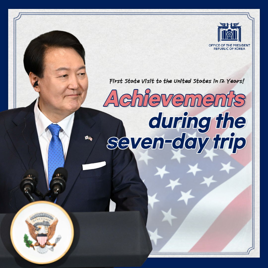 First State Visit to the United States in 12 Years! Achievements during the seven-day trip Slide1