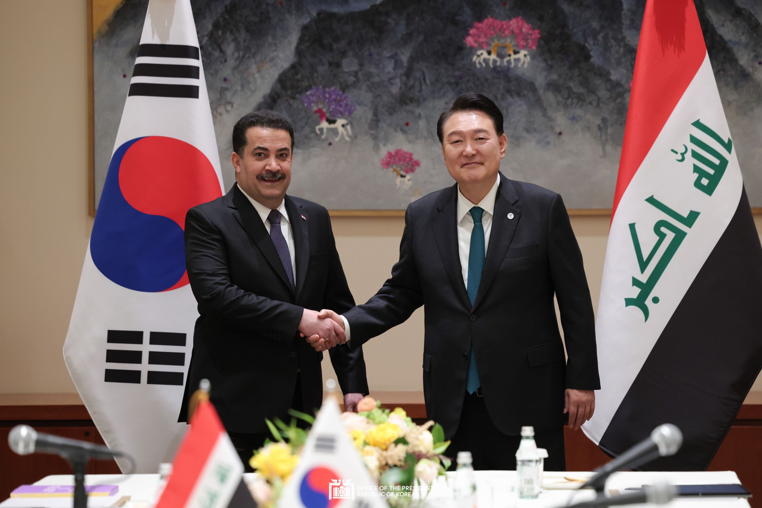 Korea-Iraq Summit in New York slide 1