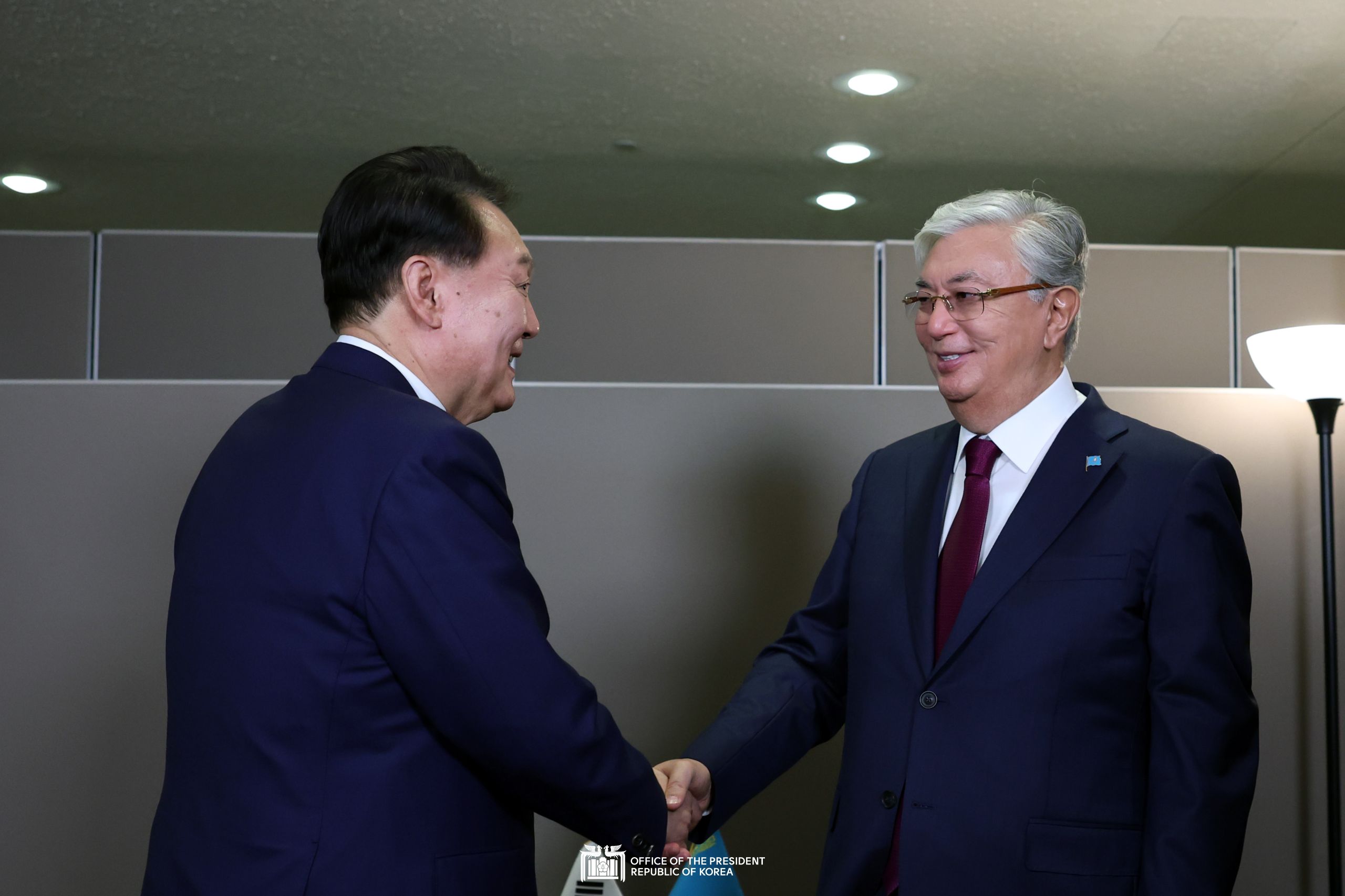 Korea-Kazakhstan Summit in New York slide 1