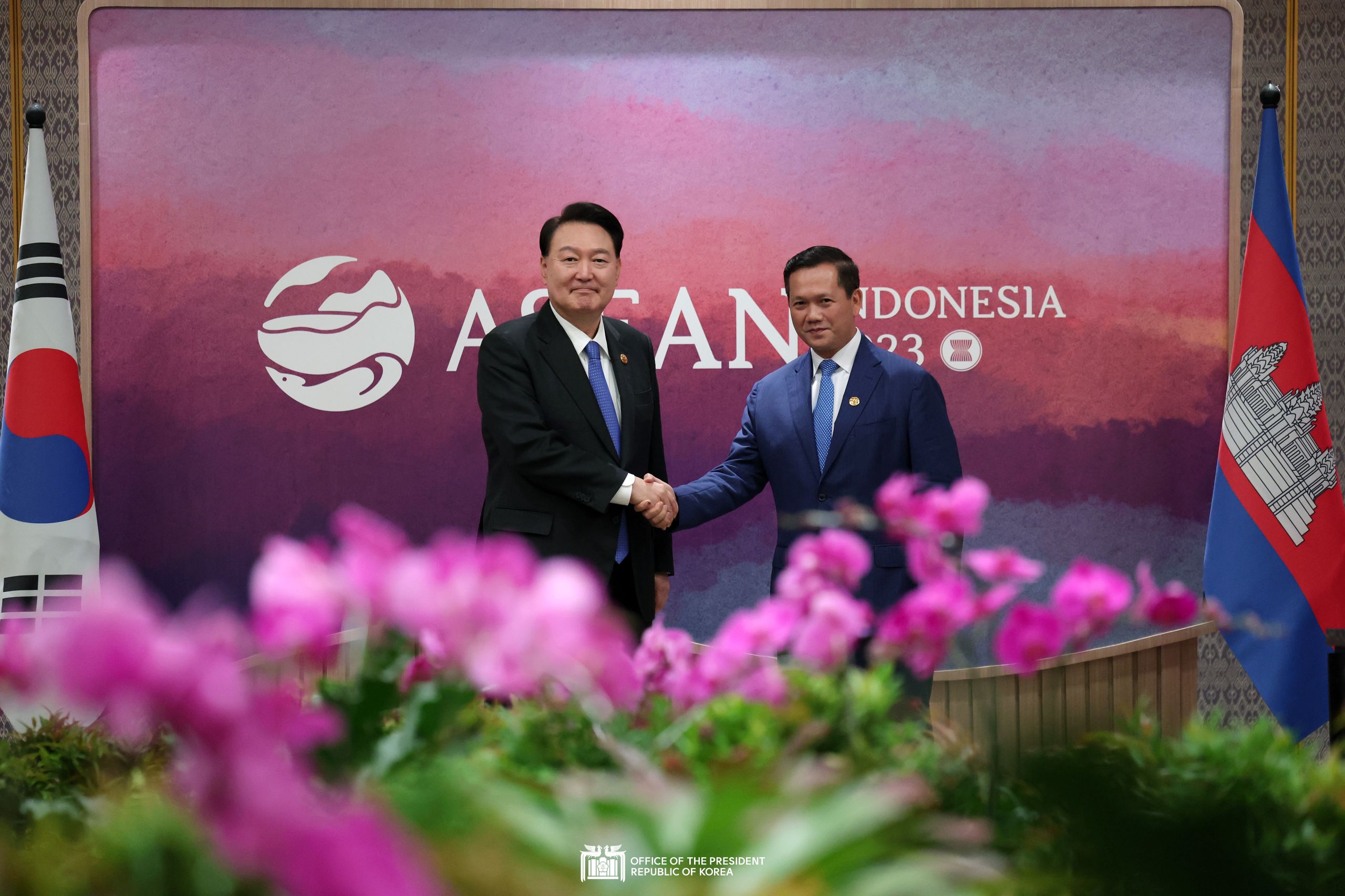 Korea-Cambodia Summit in Jakarta, Indonesia slide 1