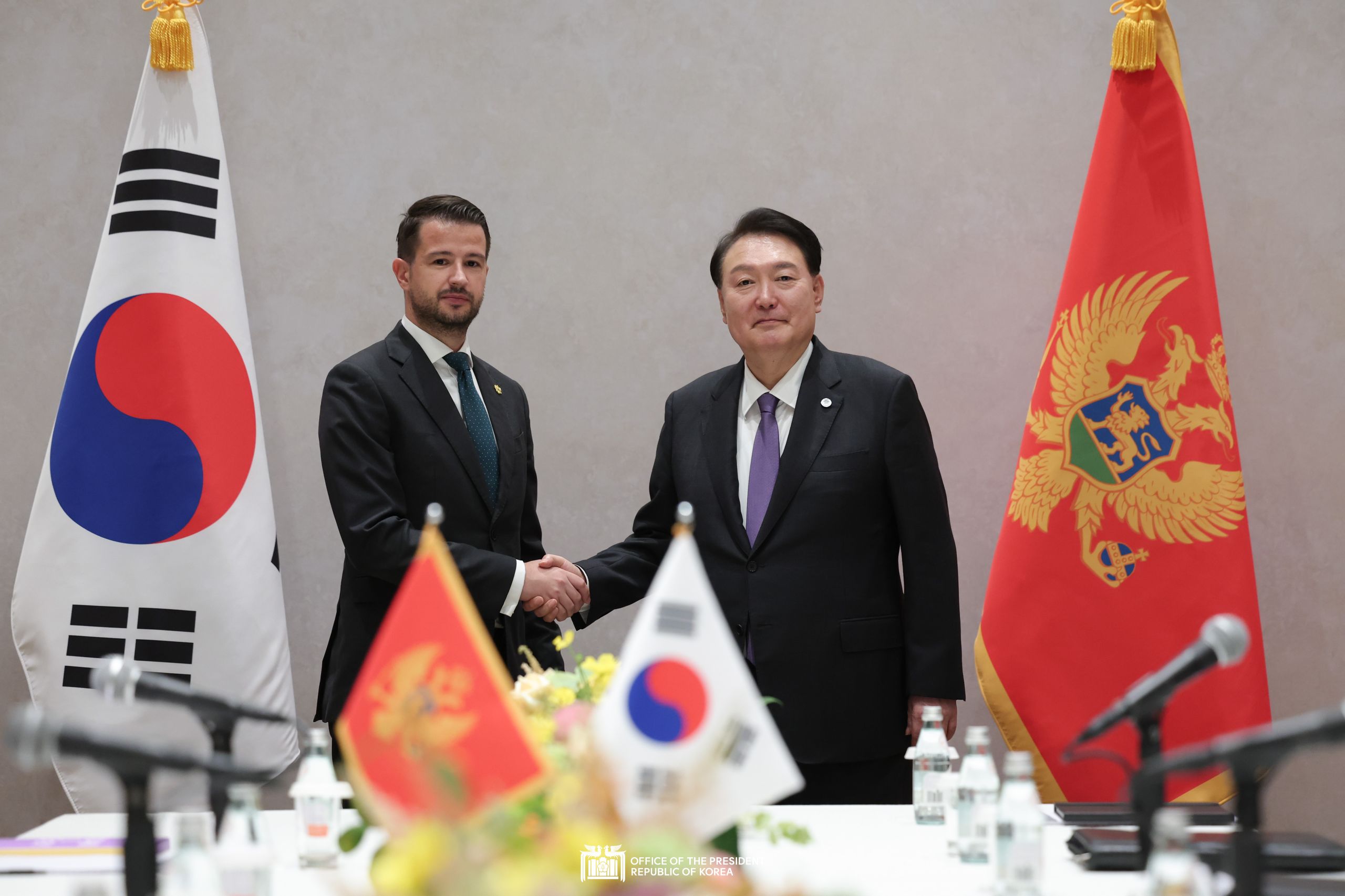 Korea-Montenegro Summit in New York slide 1