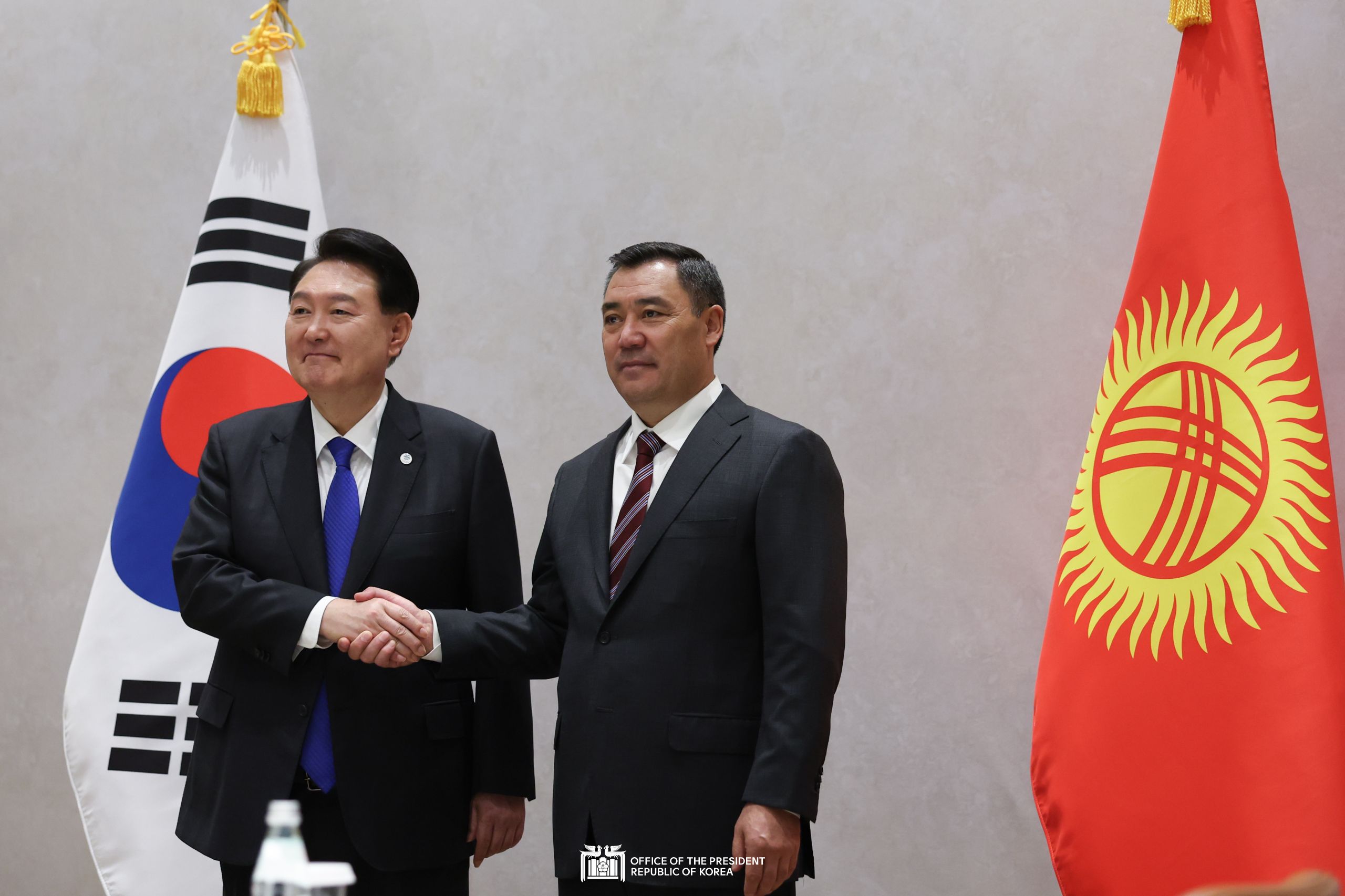 Korea-Kyrgyzstan Summit in New York slide 1