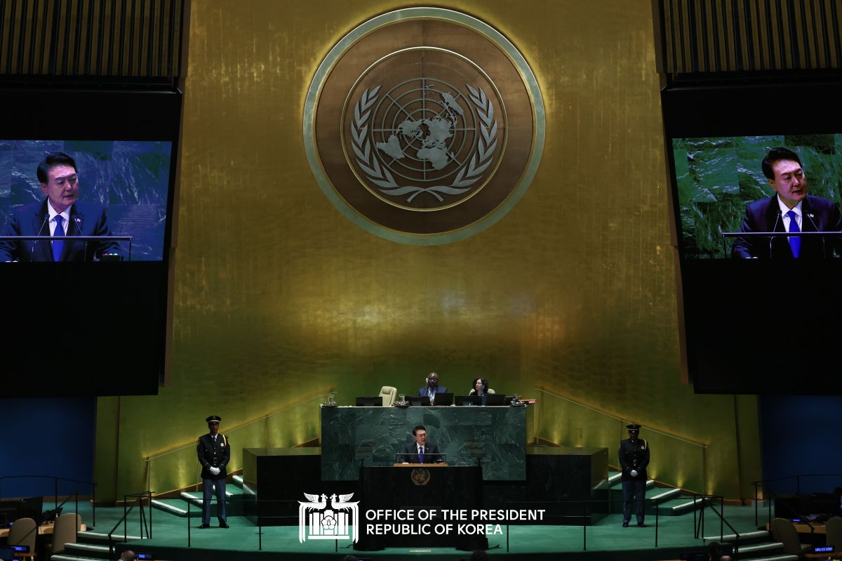 Addressing the 78th United Nations General Assembly in New York