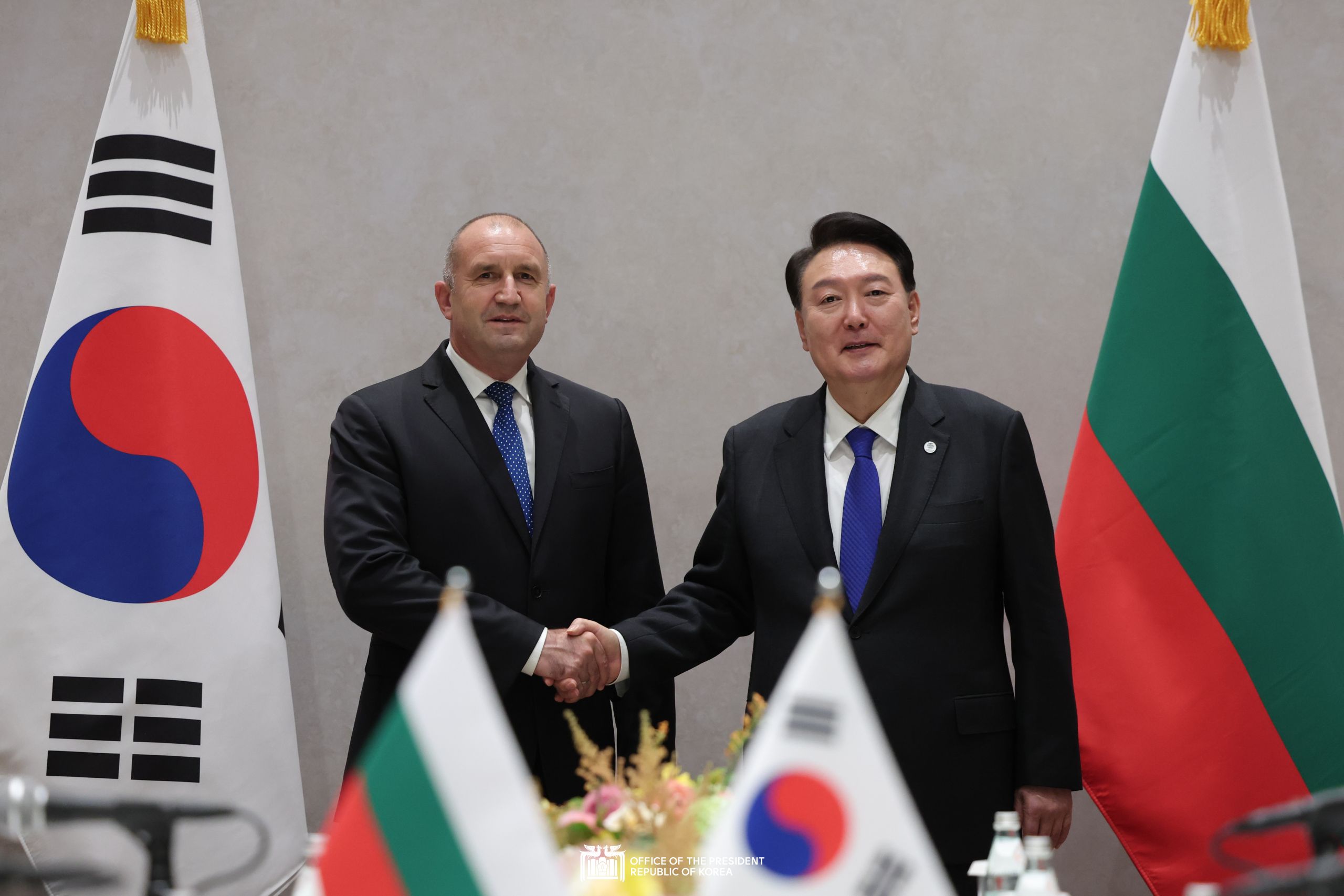 Korea-Bulgaria Summit in New York slide 1