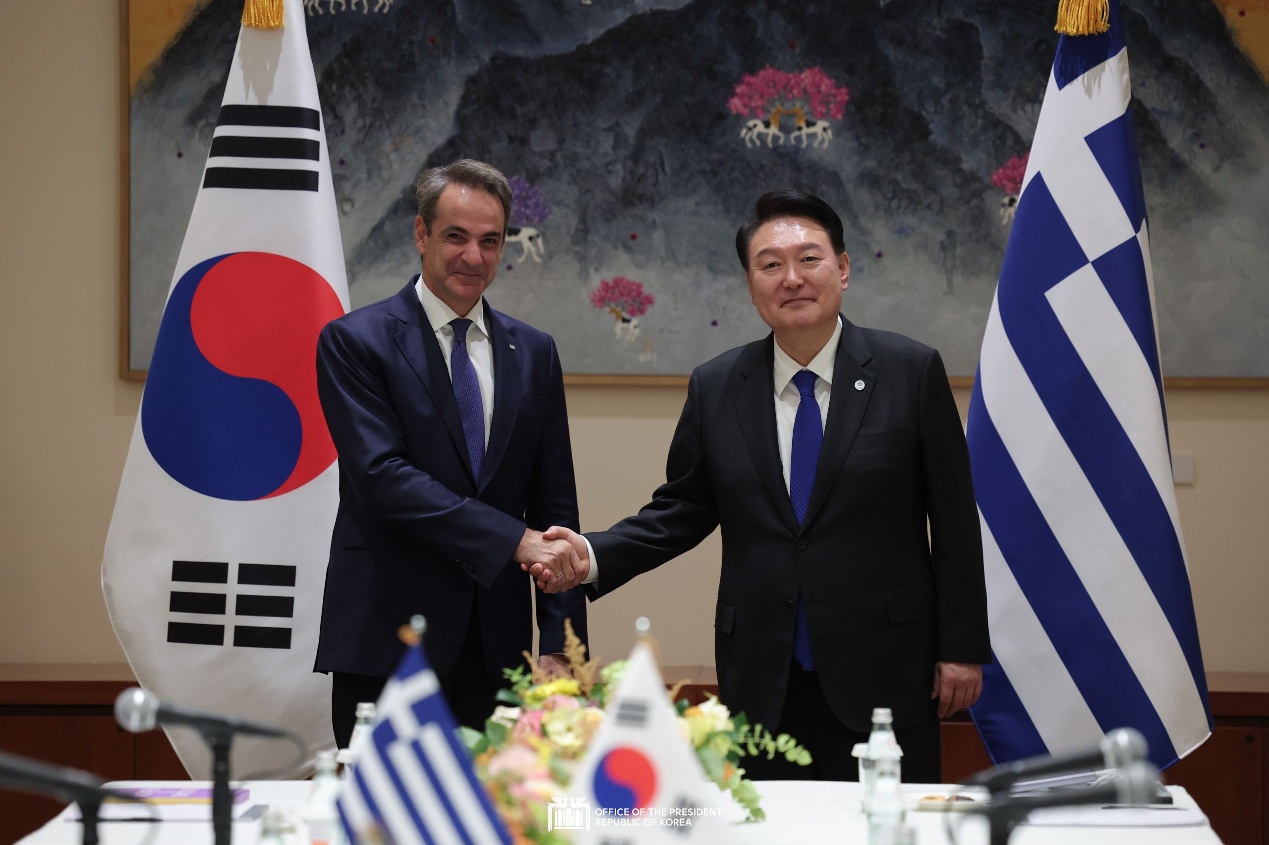 Korea-Greece Summit in New York slide 1