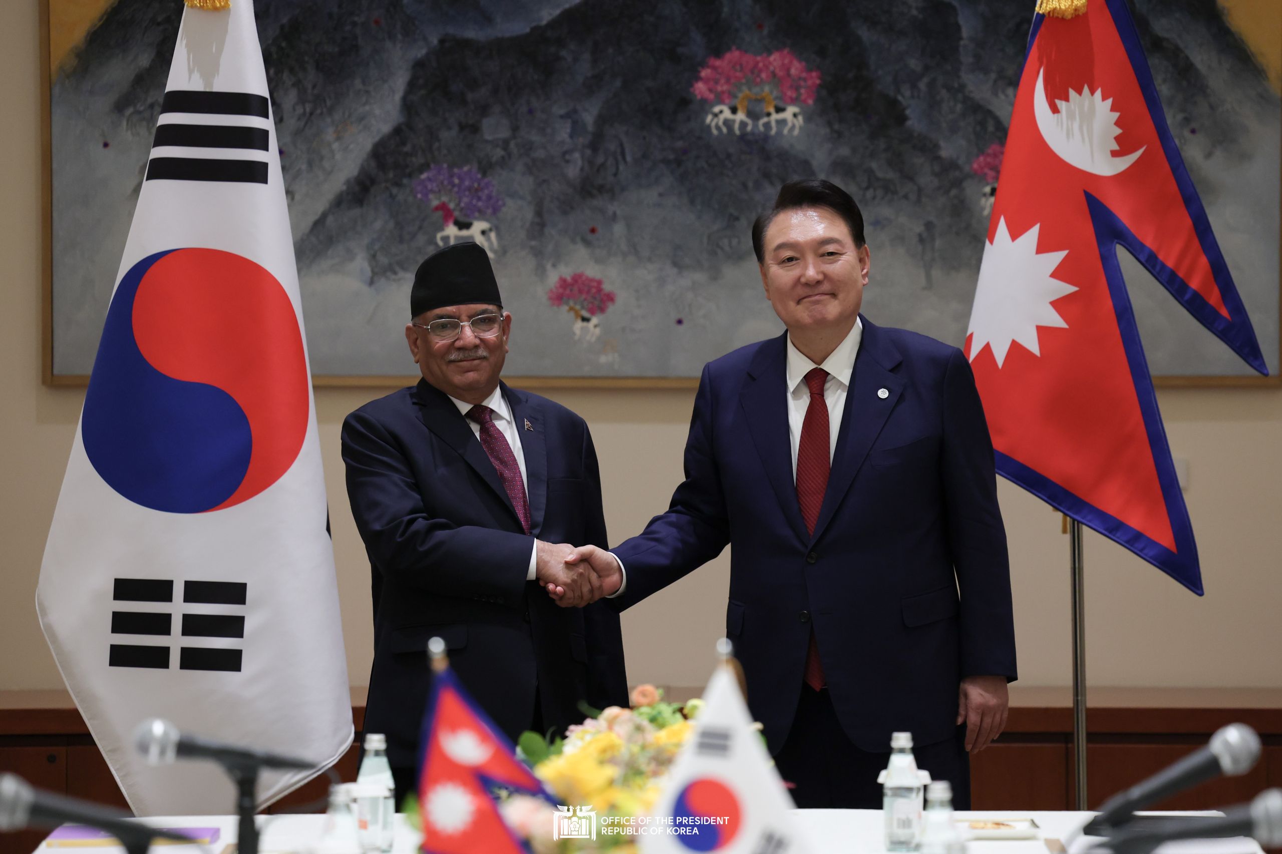 Korea-Nepal Summit in New York slide 1