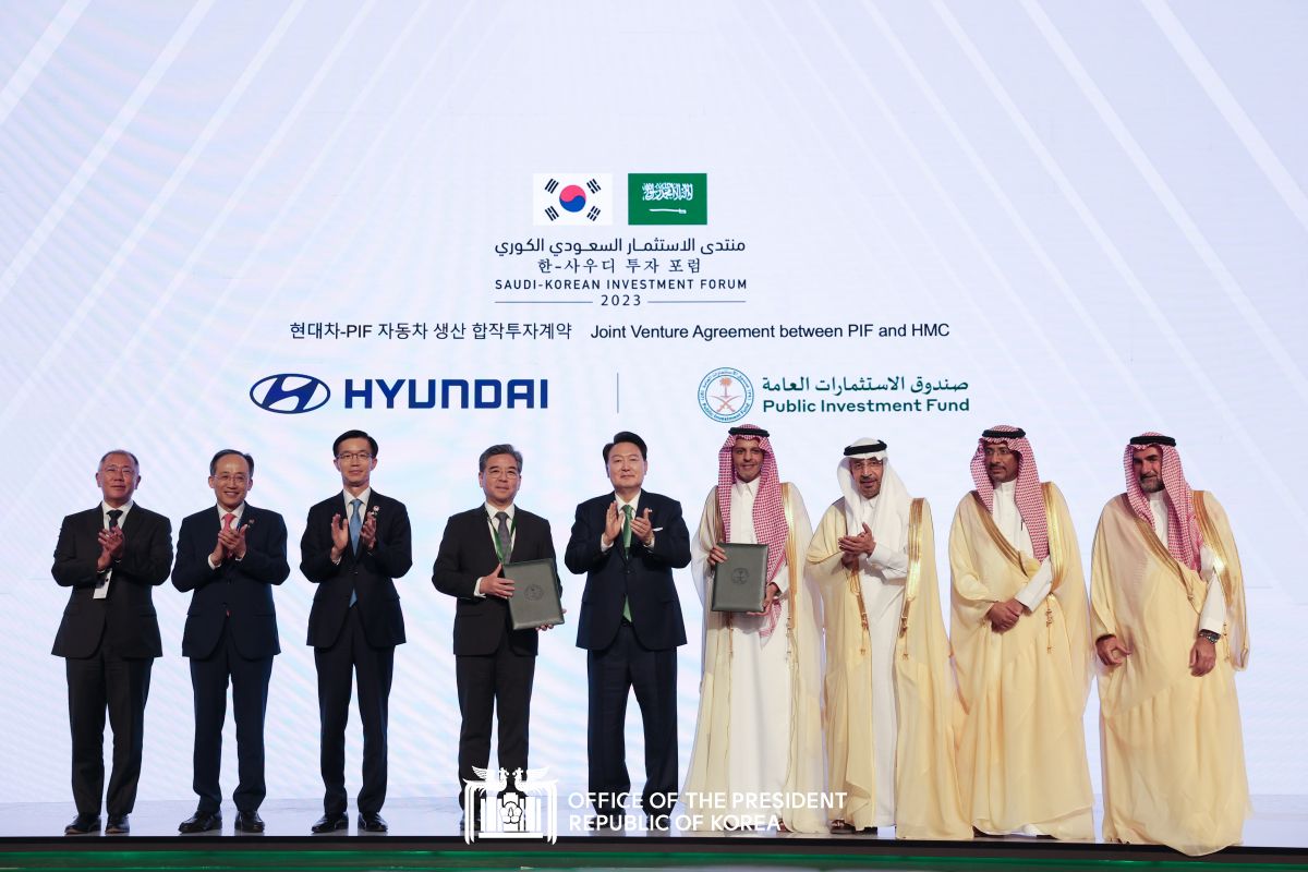Saudi-Korean Investment Forum