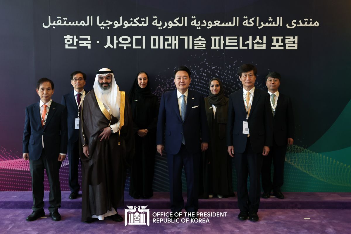 Saudi Arabia-Korea Partnership Forum on Key Technologies of the Future