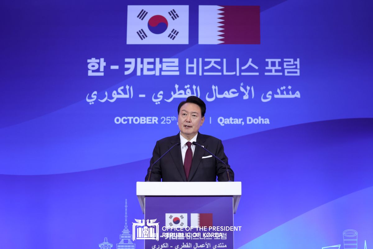 Korea-Qatar Business Forum