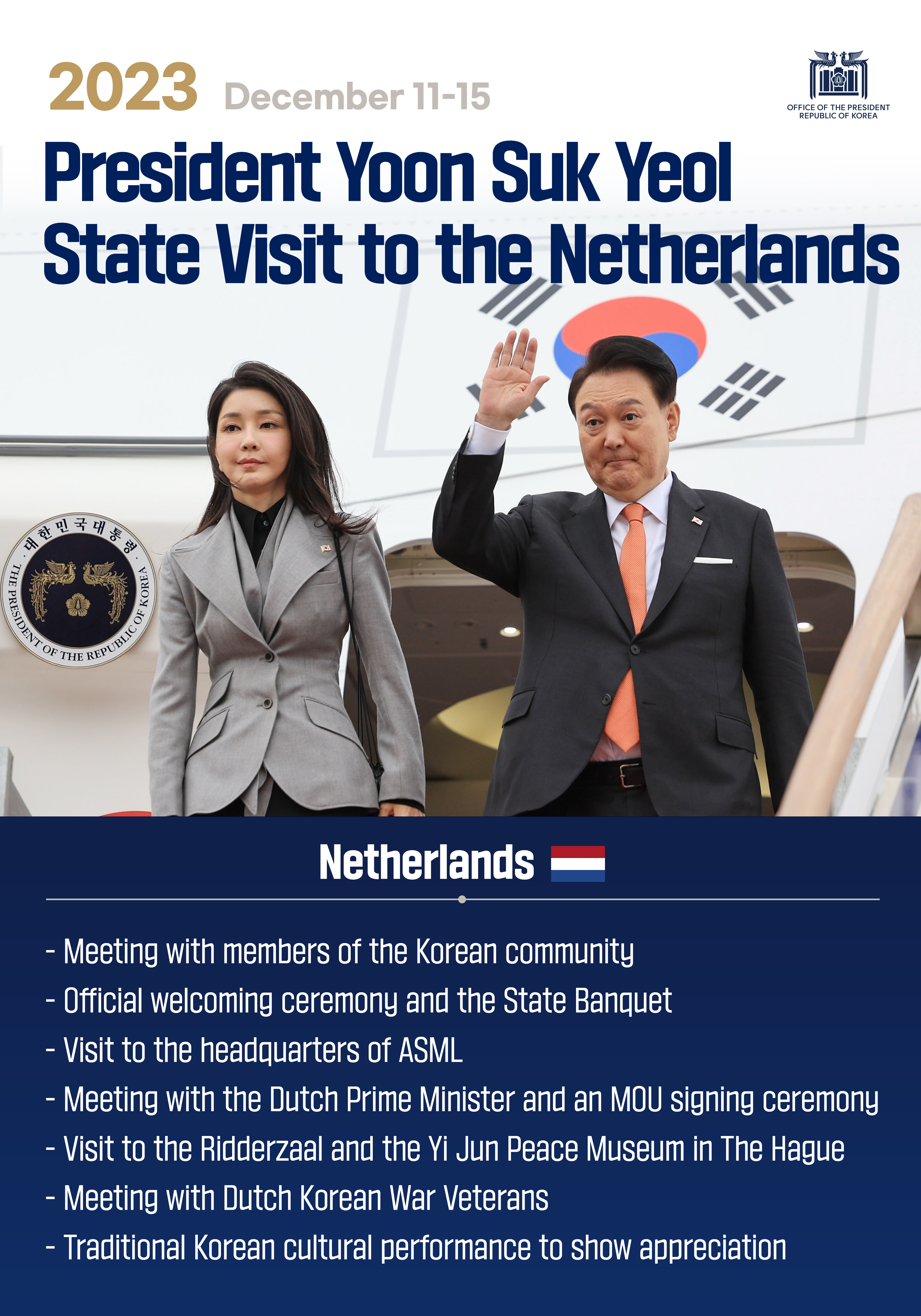 President Yoon Suk Yeol State Visit to the Netherlands