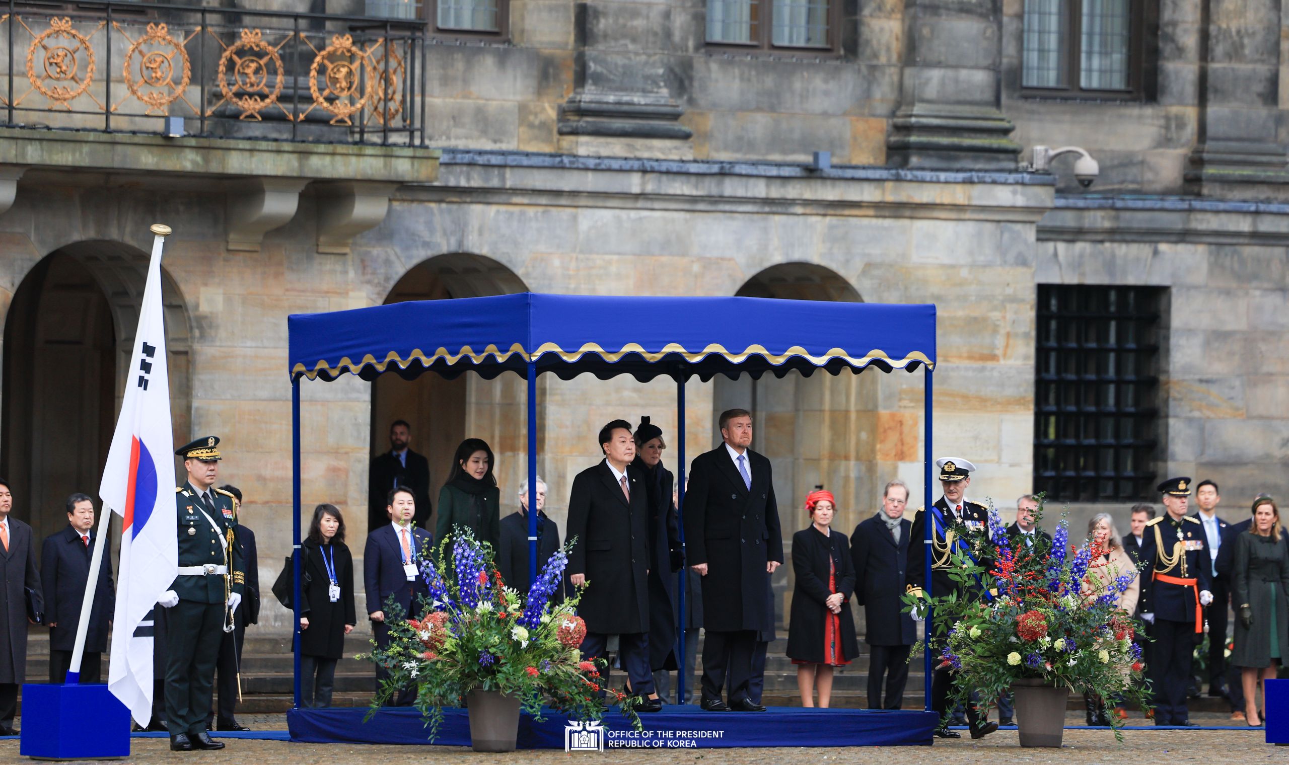 Official welcoming ceremony for the State Visit to the Netherlands slide 1