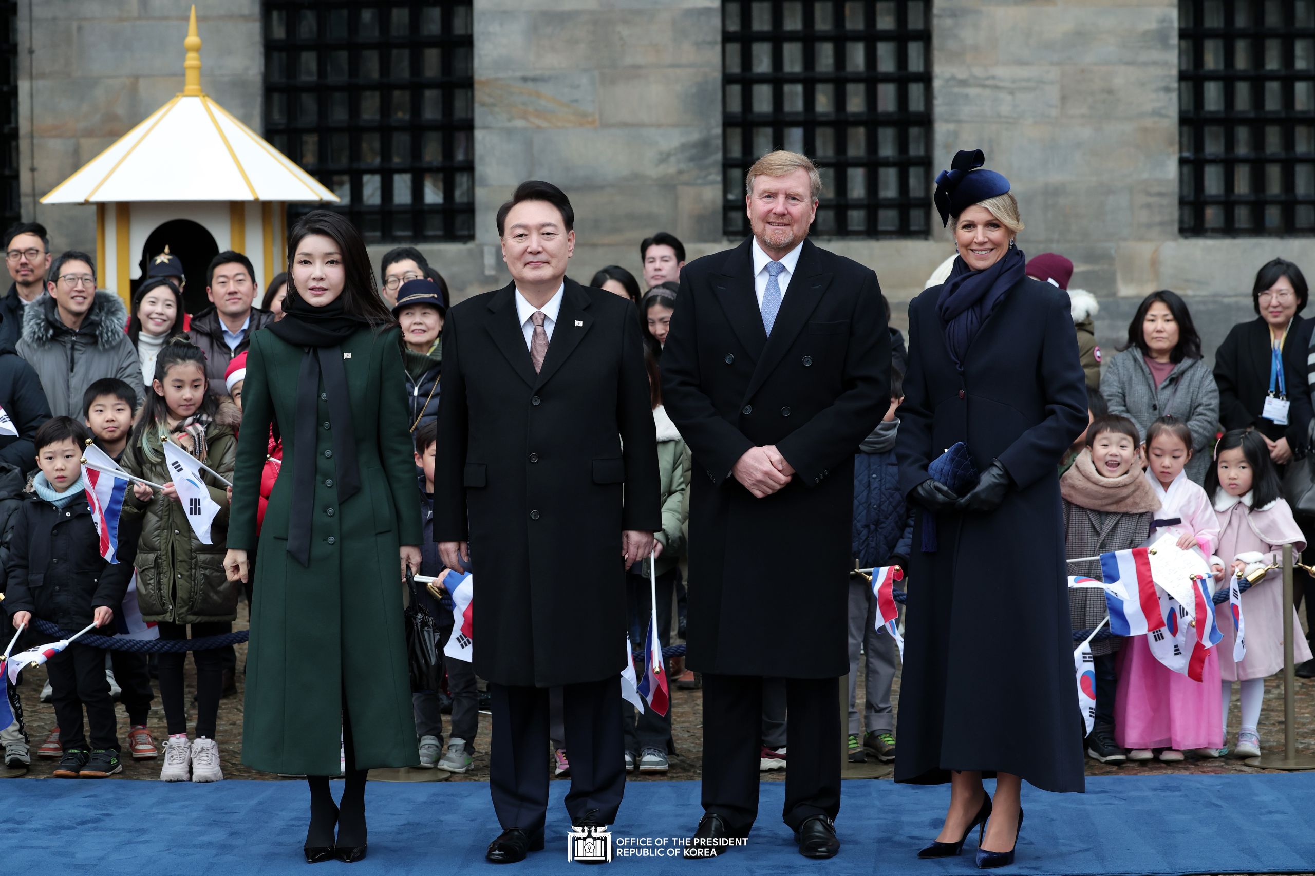 Official welcoming ceremony for the State Visit to the Netherlands