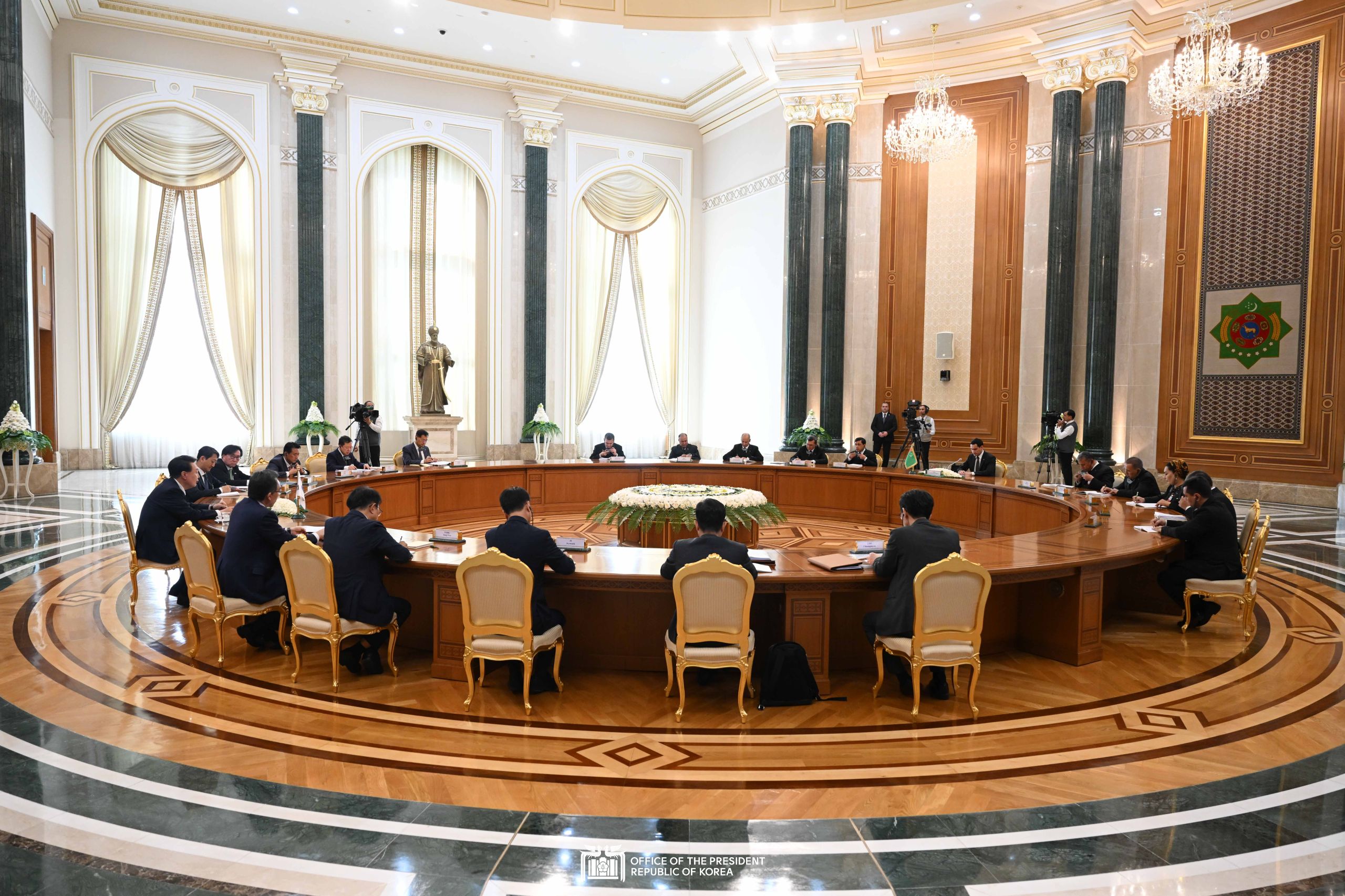 Korea-Turkmenistan extended summit slide 1