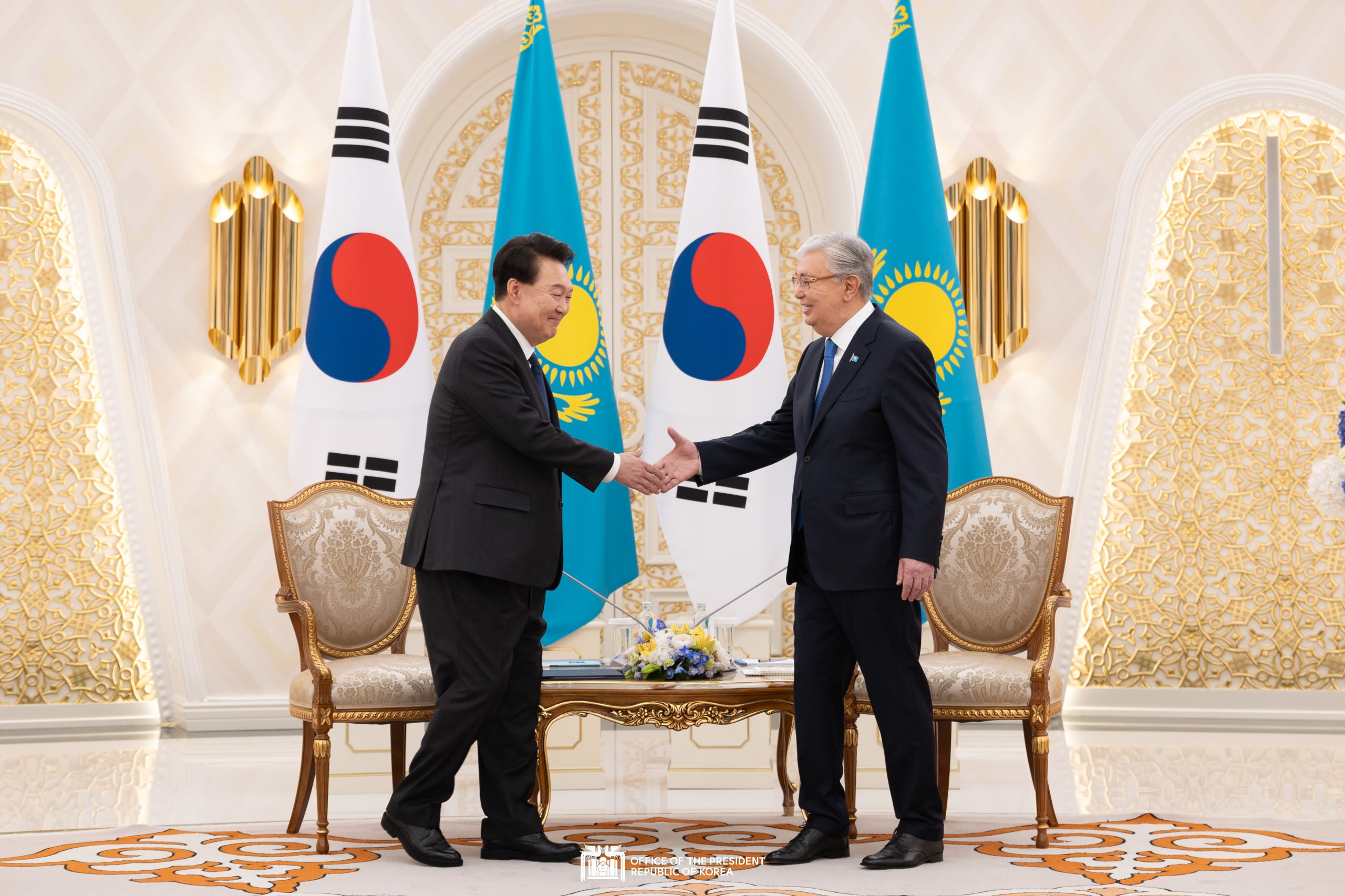 Korea-Kazakhstan summit slide 1