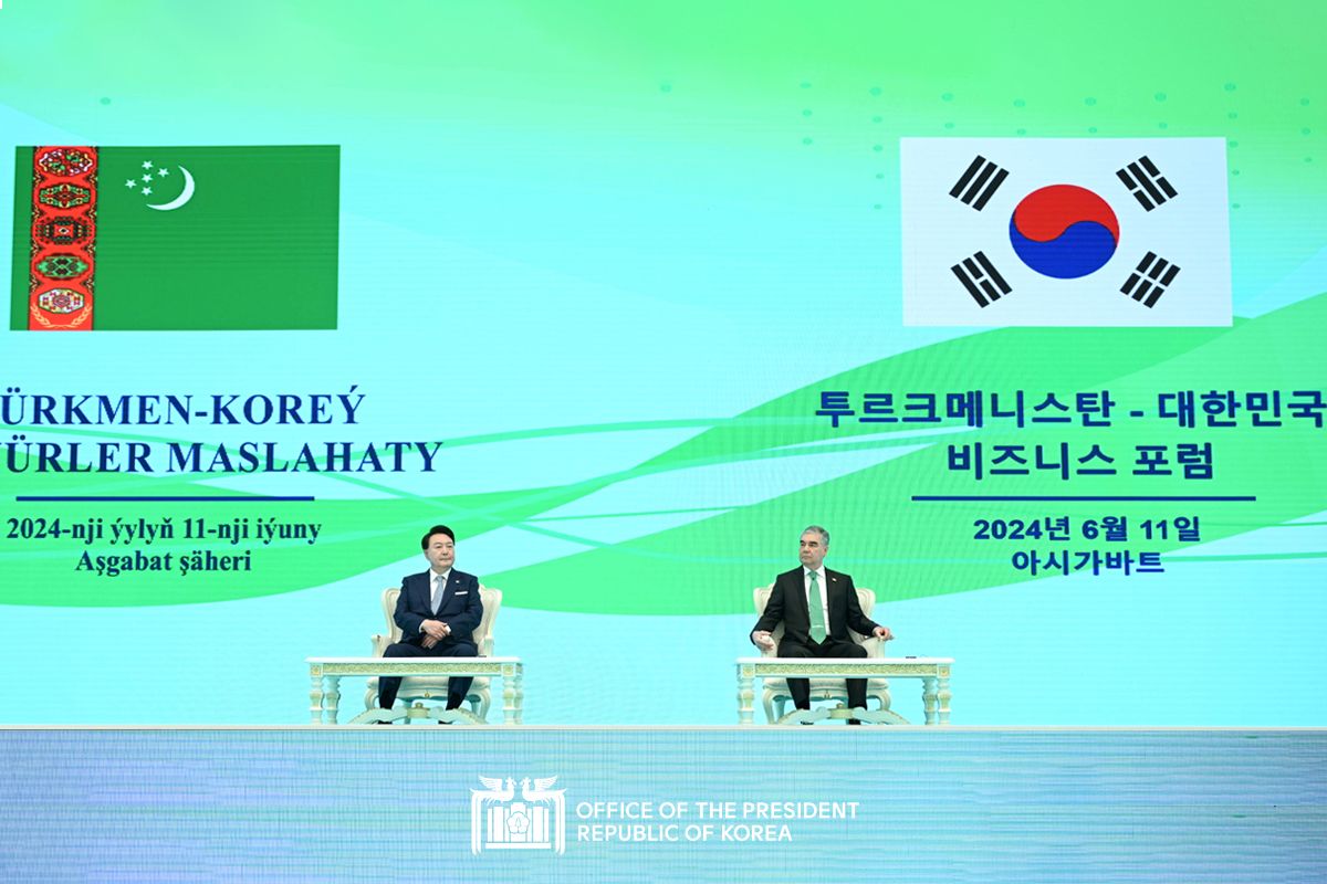 Korea-Turkmenistan Business Forum