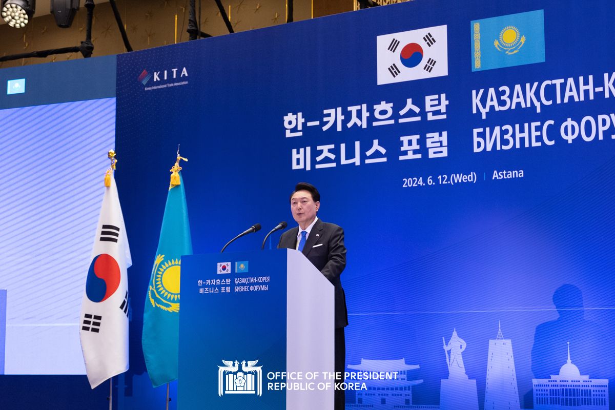 Korea-Kazakhstan Business Forum