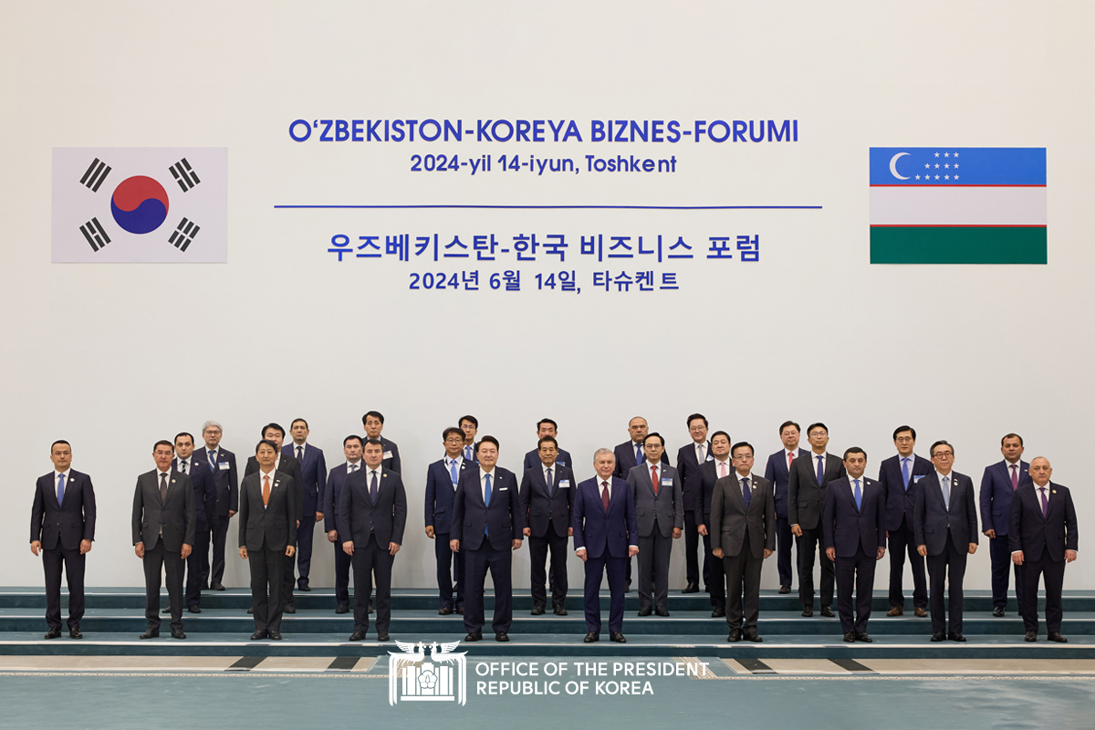 Korea-Uzbekistan Business Forum