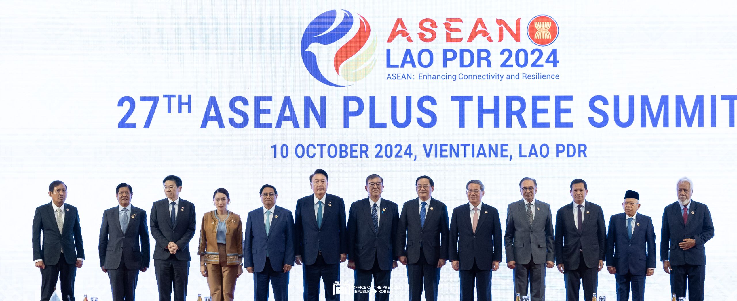 ASEAN Plus Three Summit in Vientiane, Laos slide 1