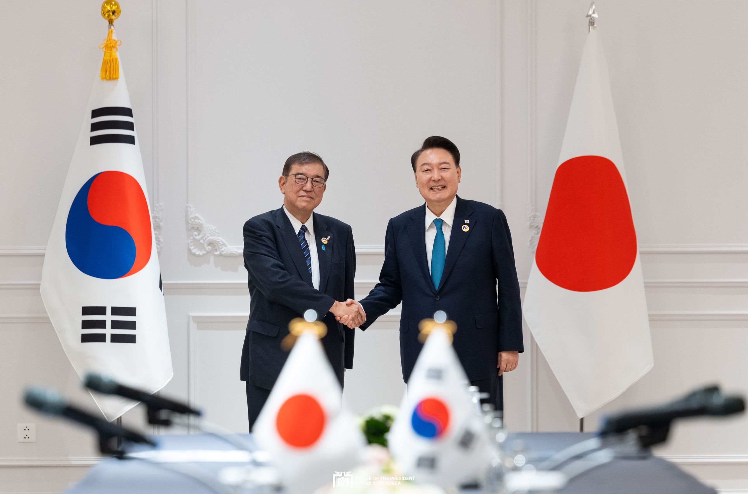 Korea-Japan Summit in Vientiane, Laos slide 1