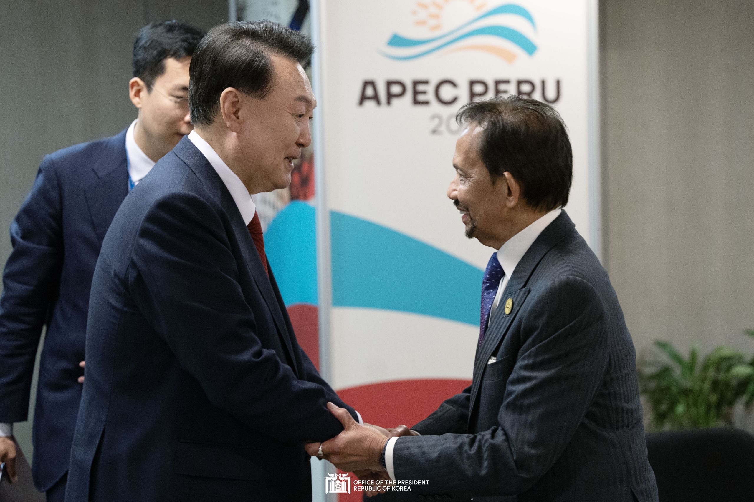 Korea-Brunei Summit slide 1