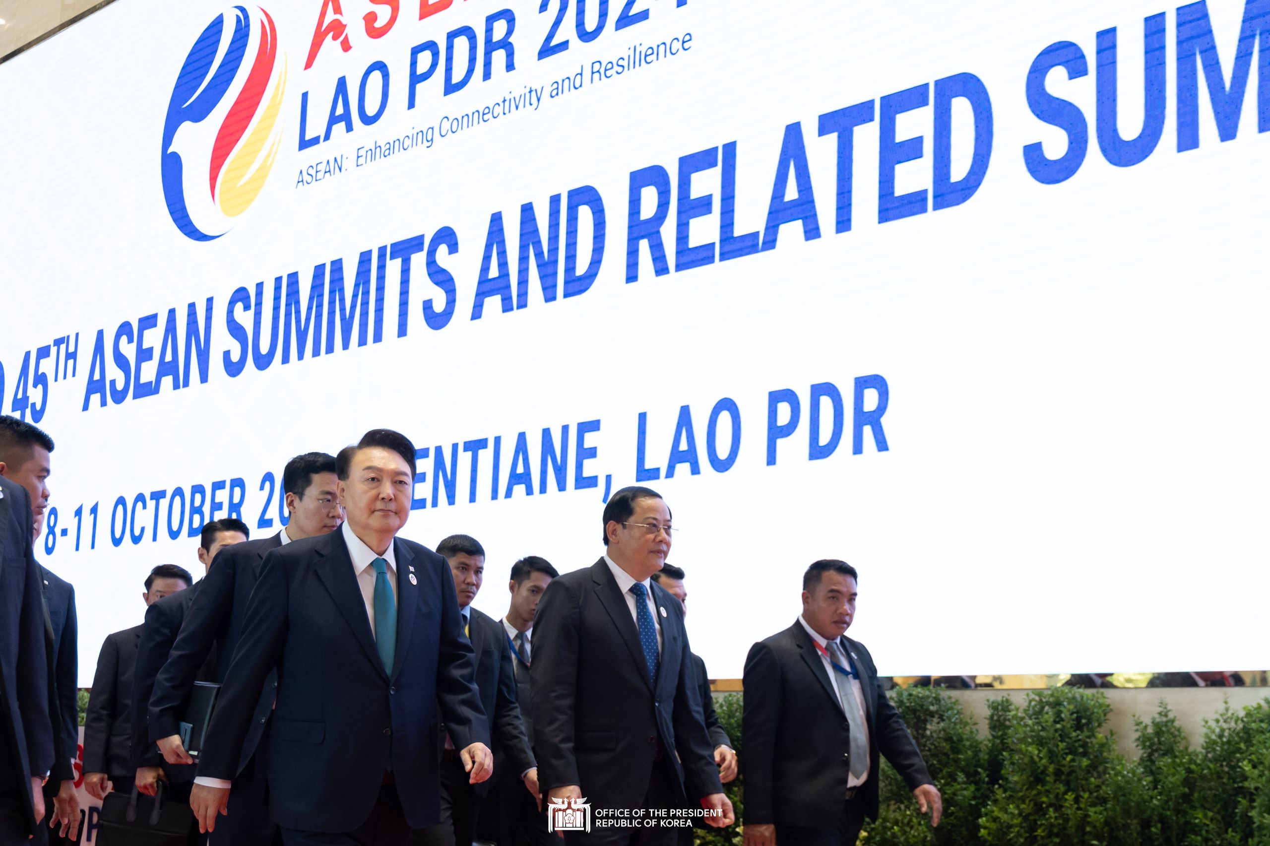 ASEAN-Republic of Korea Summit in Vientiane, Laos slide 1