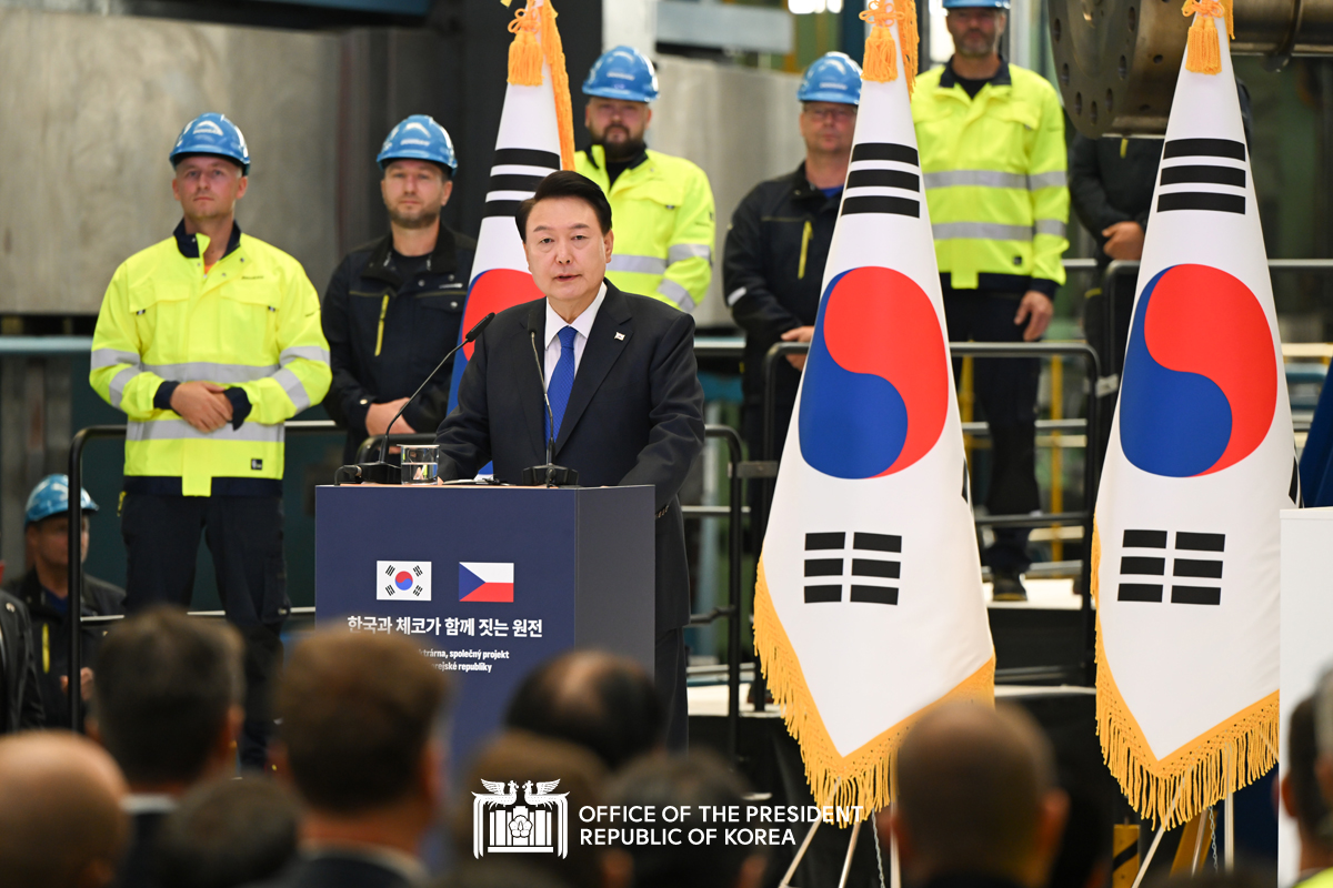 Remarks by President Yoon Suk Yeol While Visiting a Nuclear Industry-Related Site in the Czech Republic