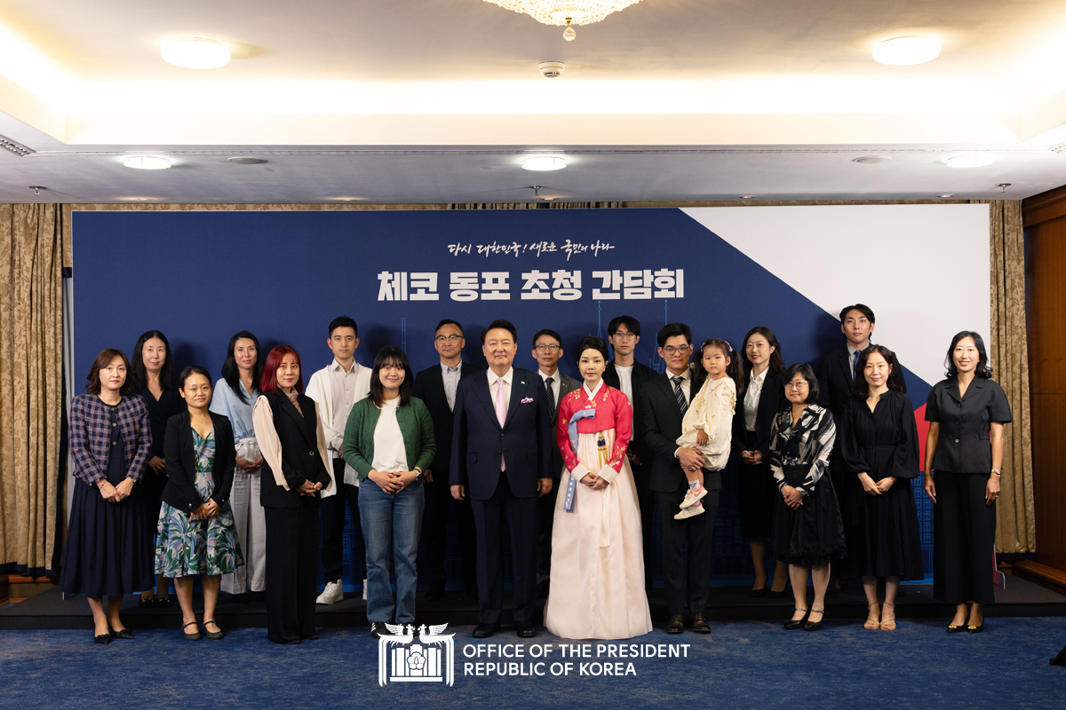 Meeting with members of the Korean community in the Czech Republic